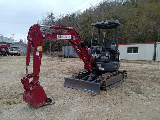 SK30SR-5/ 0174-63509