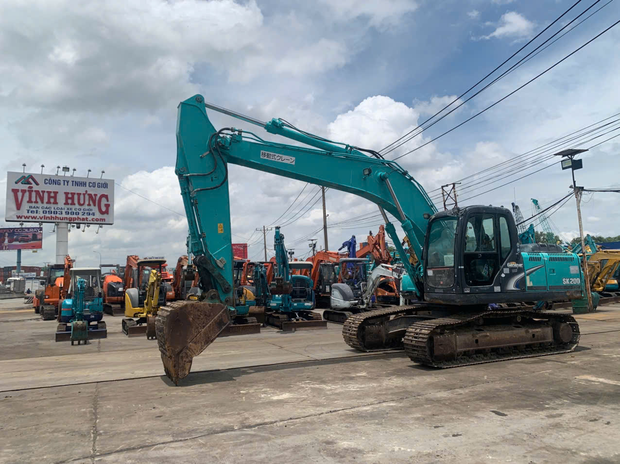 SK200-8 / 3069-