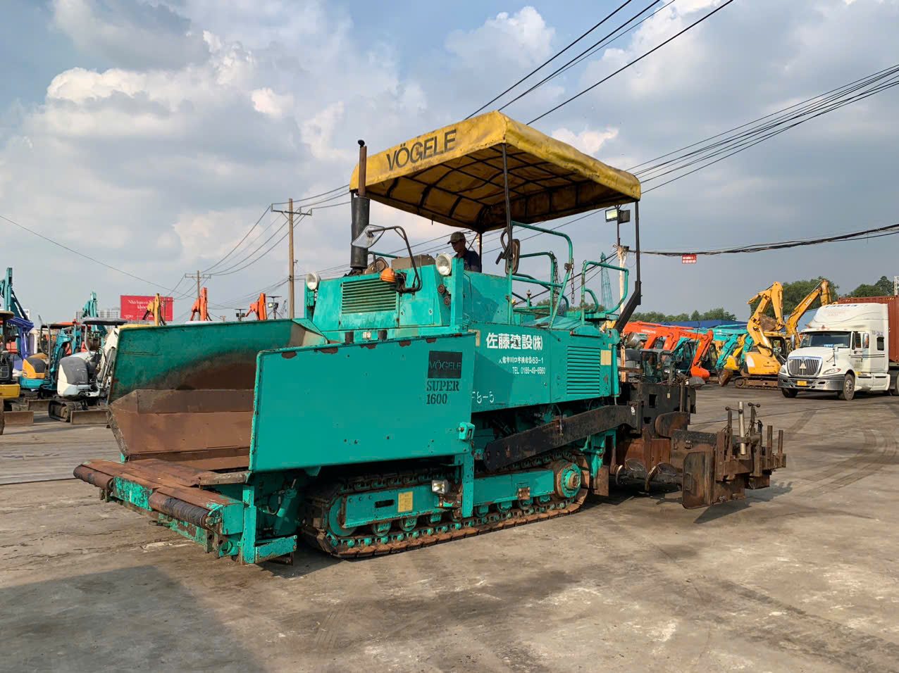 S1600 / 2332-69509